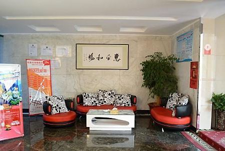 Thank Inn Chain Hotel Henan Xinyang Train Station Gongqu Road Extérieur photo