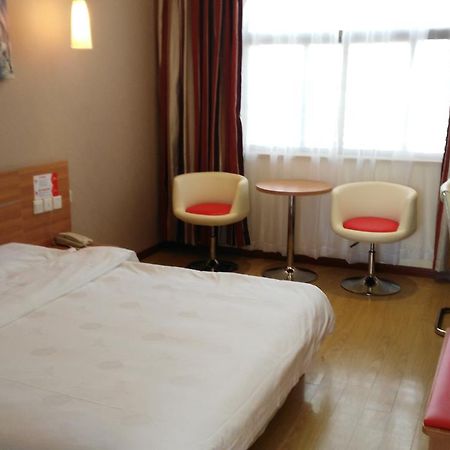 Thank Inn Chain Hotel Henan Xinyang Train Station Gongqu Road Extérieur photo